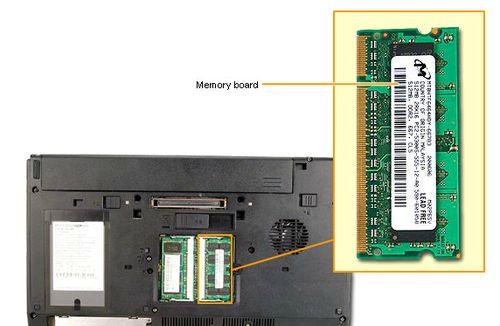 笔记本不识别内存条？可能的原因和解决方法是什么？