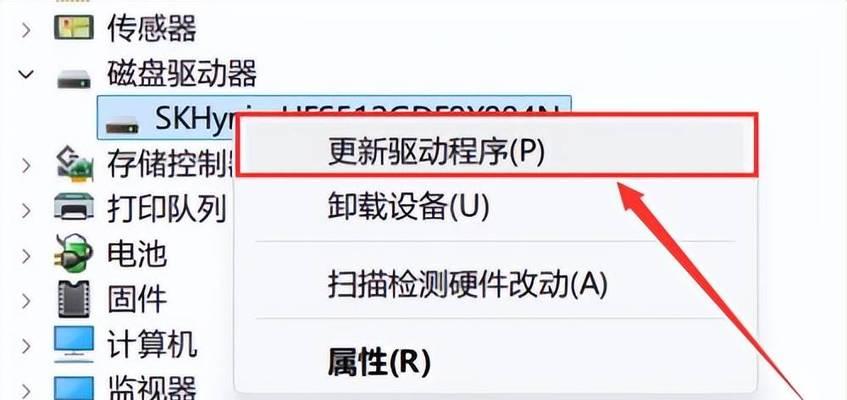 电脑重启后黑屏是什么原因？如何解决？