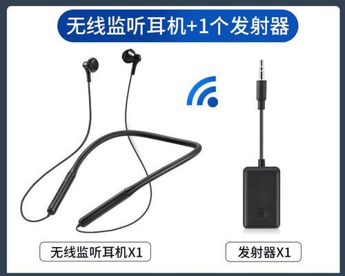 电脑声卡有耳返声音吗？耳返声音怎么设置？